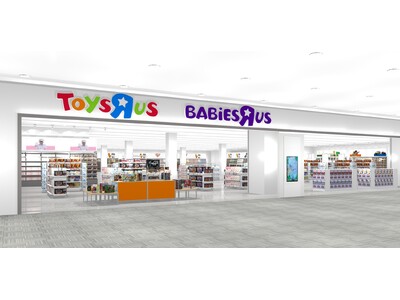 日本トイザらス、4月26日（金）に5店舗をリニューアルオープン