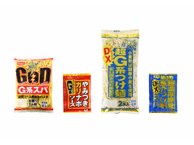 「G系シリーズ商品　パスタ・つけ麺」４品新発売のお知らせ　2026年3月1日（日）～新発売～