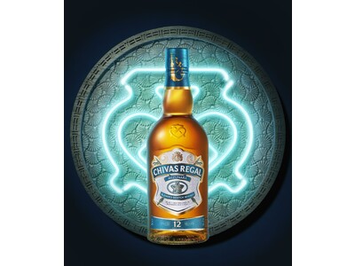 日本のために生み出された特別なスコッチウイスキー「シーバスリーガル ミズナラ 12年」が装いを新たに登場！～ 池田エライザさん起用の新広告ビジュアルを同時公開 ～