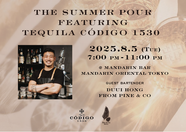 韓国の人気バーからゲストバーテンダーを迎えるカクテルイベント「The Summer Pour with Codigo 1530 」を2025年8月5日(火) マンダリンバーにて開催！