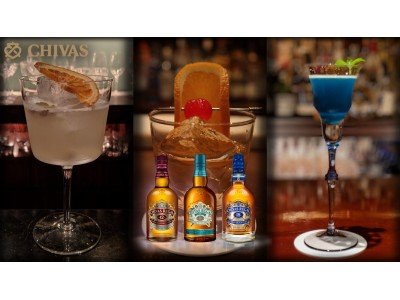 Find Your Best Cocktail in Ginza』3月1日～4月30日開催！銀座の一流