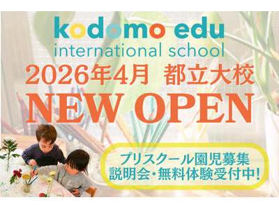 �T�� �~ �p�� �~ �A�[�g�� 