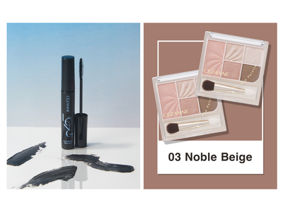 「美ロング」×「楽オフ」を追求した新作マスカラ&統一感メイクが簡単に完成するマルチパレットに新色が登場