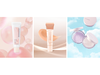セザンヌ化粧下地カテゴリー人気No.1*「皮脂テカリ防止下地」から高SPFタイプが定番化＆「毛穴レスコンシーラー」に新色登場