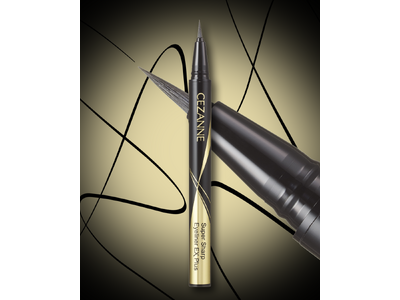 濃密発色で筆タイプ「極細アイライナーEXプラス」から目元が際立つブラックカラーが新登場