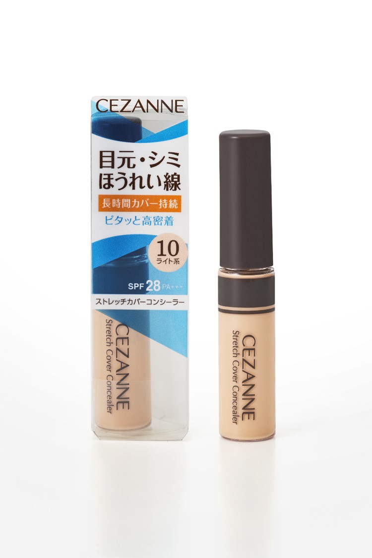 セザンヌ 春のベースメイク＆スキンケアアイテムを新発売　高カバーなのに厚塗り感のないコンシーラーや　ノンケミカル※のトーンアップ下地、濃密セラミド化粧水が登場