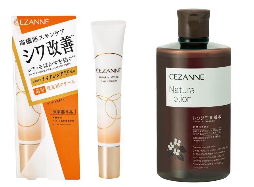 気になる目元にWアプローチする医薬部外品のアイクリームと全身の乾燥するゆらぎ肌対策に使える、美容保湿成分ドクダミエキス配合の化粧水が新登場！