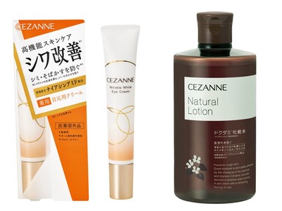 気になる目元にWアプローチする医薬部外品のアイクリームと全身の乾燥するゆらぎ肌対策に使える、美容保湿成分ドクダミエキス配合の化粧水が新登場！