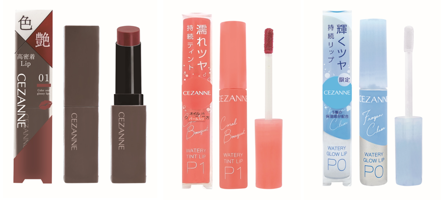 セザンヌから、塗りたての色・艶が続く高密着リップが新登場！大人気の“愛されティントリップ”初のパールタイプや、幻想的な輝きを唇に添える数量限定の透明感美容液リップも同日発売