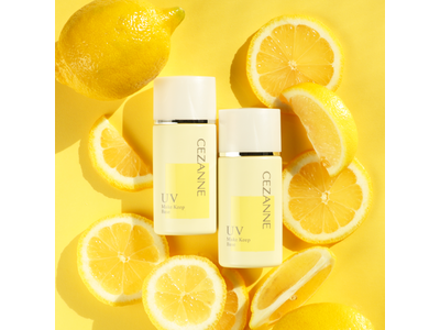 累計売上数1400万個以上を誇るセザンヌ人気No.1※下地から新色登場！「皮脂テカリ防止下地」より限定色「ソフトイエロー」新発売。ナチュラルなイエローヴェールでいきいきとした健康的な肌印象へ