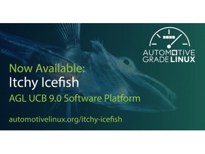 Automotive Grade Linux、UCB 9.0ソフトウェア プラットフォームを発表