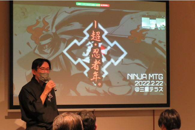 "2"6ԁuX[p[E҂̓vIEB̔EҌFgD uE҃~[eBO2022.2.22vJÁI