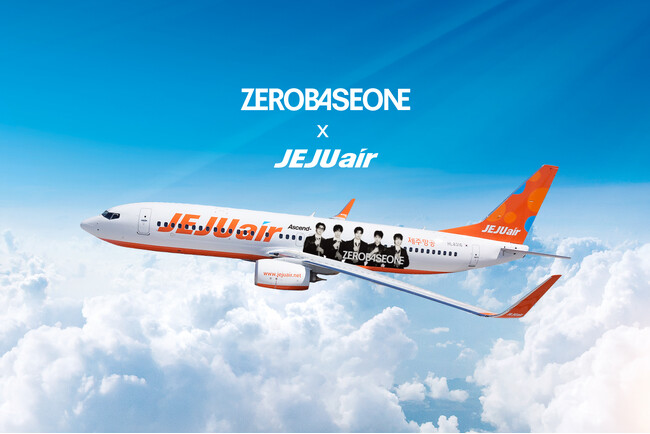 チェジュ航空、ZEROBASEONEと上昇気流に乗る