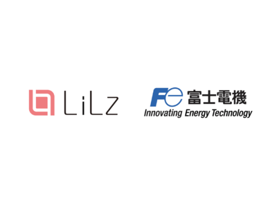 IoT/AI遠隔点検のLiLzが富士電機とパートナー契約を締結。産業・エネルギーインフラにおける保全業務のスマート化・高度化の支援を加速