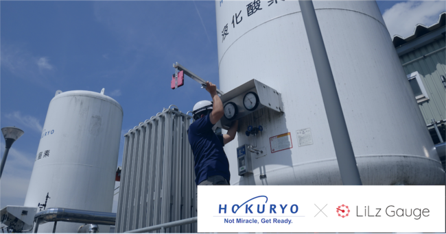 IoTEAIu_LiLz Gaugep[gi[ƂĐVɖkǂQ