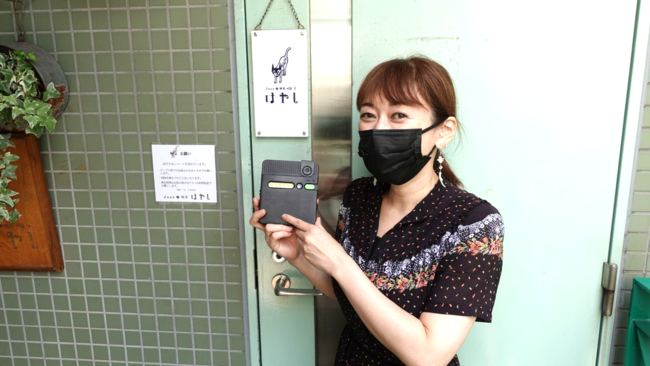 [^[j[ɁIX܃I[i[̔Y݂u_IoTEAIT[rX LiLz Gauge̎LJ