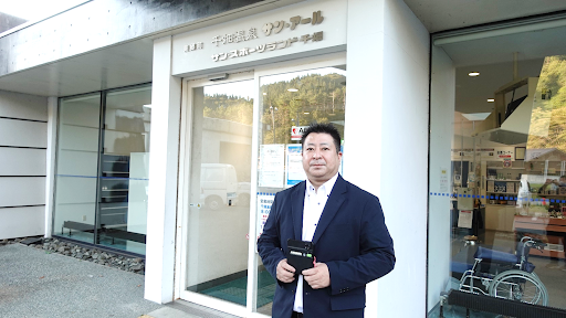 {݂̓_40{ɁBHc̃TEitIoTEAIu_T[rXuYQ[Wv𓱓JI