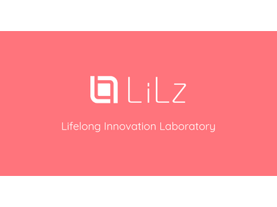 LiLzが提供する遠隔点検IoT・AIサービス「LiLz Gauge」がゼンリンデータコムと連携開始