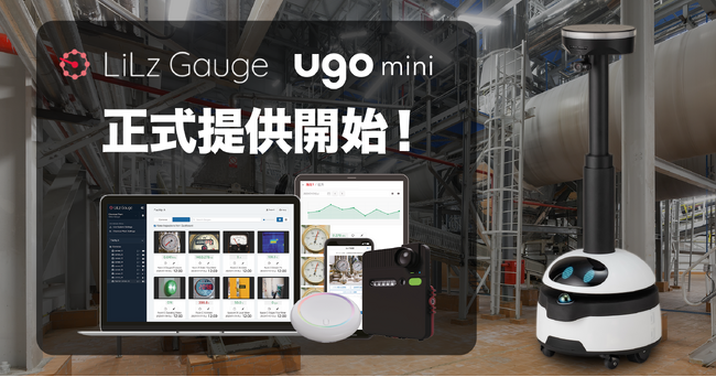 _AIuLiLz Gaugev_p񃍃{bguugo minivɑΉI񋟊JnI