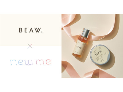 漢方由来のデュアルスキンケア 『BEAW.（ビュウ）』、体験型ストア「newme（ニューミー）」への初出店を記念し、2022年7月18日より新宿マルイにてタイアップイベントを実施いたします