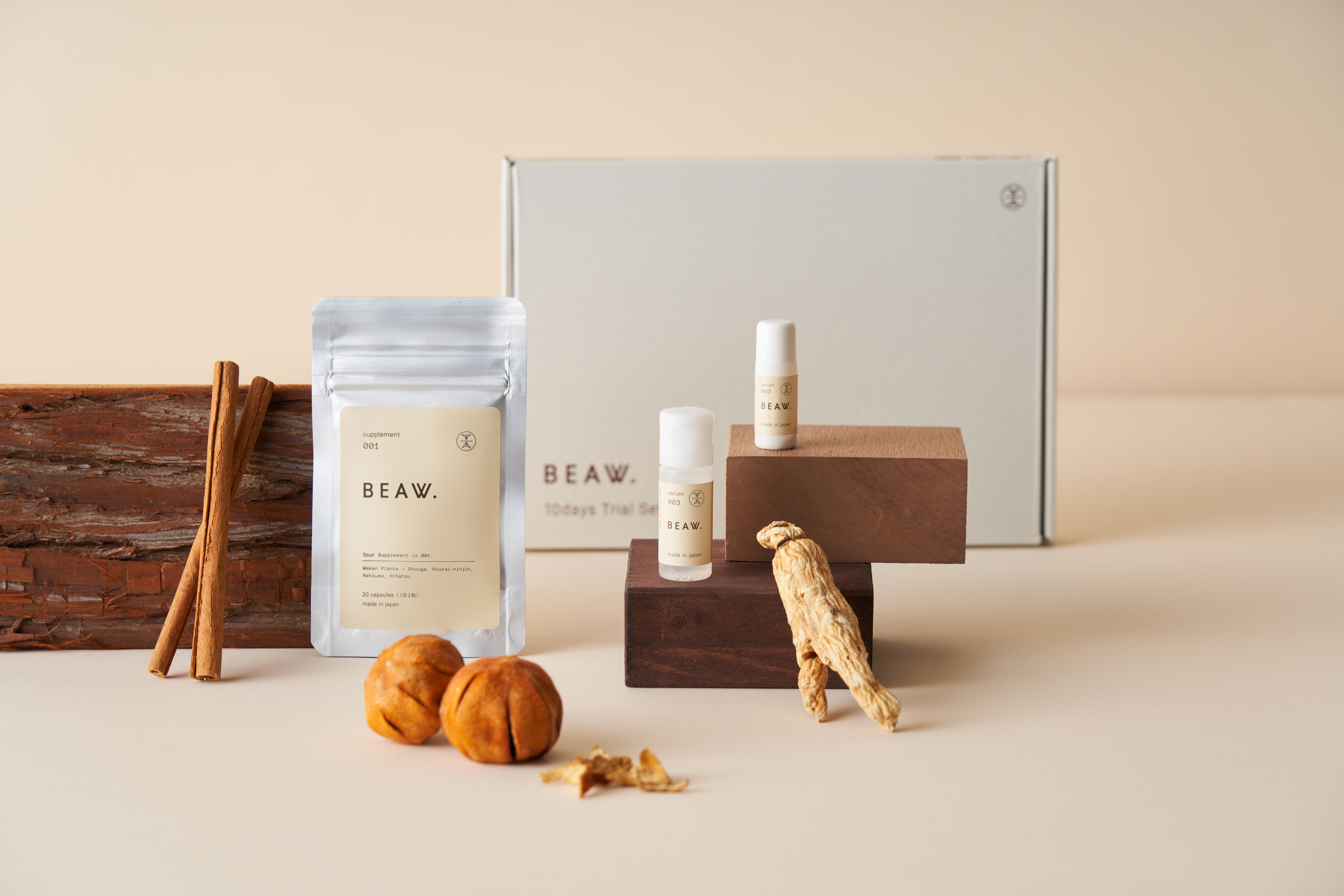漢方由来のデュアルスキンケア 『BEAW.（ビュウ）』、トライアルセットをオンライン限定で発売開始