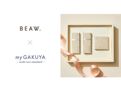 【名古屋初出店】和漢素材由来のデュアルスキンケア「BEAW.（ビュウ）」、体験型シェア店舗「my GAKUYA（マイガクヤ）」のバレンタインスペシャルPOP UPに出店いたします