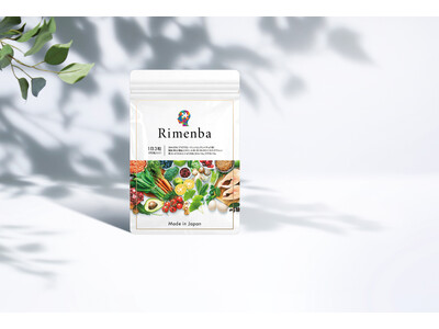 知力健康サプリメント『Rimenba（リメンバ）』、全国の調剤薬局にて販売開始
