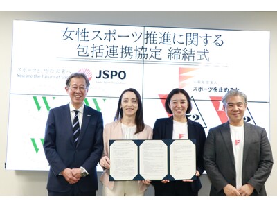 JSPOと一般社団法人スポーツを止めるなは女性スポーツの推進に向けて包括連携協定を締結しました
