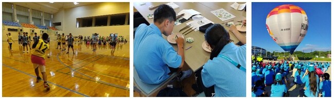 ＜スポーツ少年団事業＞JAPAN GAMES JUNIOR & YOUTH2026 ISHIKAWAを開催します！