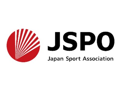 第83回国民スポーツ大会冬季大会スケート（スピード）・アイスホッケー競技会　群馬県で開催決定