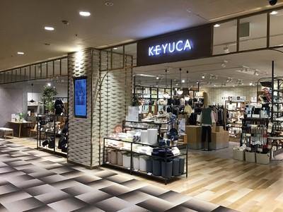 ライフスタイルショップ 「KEYUCA」フルラインアップの旗艦店2022年2月25日（金）マロニエゲート銀座にオープン！