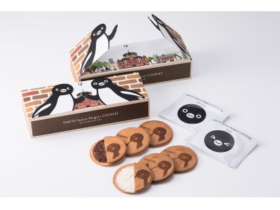 「東京Suicaのペンギン クリームサンドクッキー」を「ドルチェフェリーチェGRANSTA店」限定で新発売