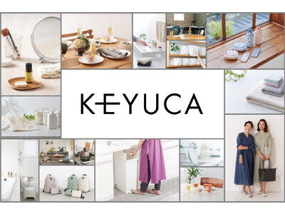 ライフスタイルショップKEYUCA 足立区エリアに「北千住マルイ店」をオープン