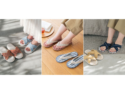 累計販売数2万足を達成したインド綿スリッパの新作から履きながら床掃除を叶えるお掃除スリッパまで！
