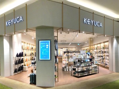 ライフスタイルショップKEYUCA 62店舗目となる「ケユカ mozoワンダーシティ店」をオープン
