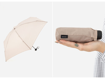 スマートフォンと同じくらいのサイズで手のひらにすっぽり収まる！撥水＆UV加工・シンプルなデザインでシーンを問わず使いやすい「折畳傘 晴雨兼用コンパクト」が登場