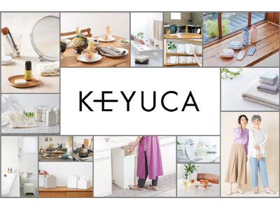 ライフスタイルショップKEYUCA さいたま市緑区エリアに「イオンモール浦和美園店」を2024年4月５日...