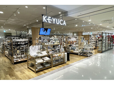 ライフスタイルショップKEYUCA 川崎市高津区エリアに「マルイファミリー溝口店」を2024年7月10日(水)にオープンします。