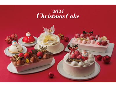 【KEYUCAのスイーツブランドDOLCE FELICE】特別なひとときを彩る13種類のかわいいクリスマスケーキが登場。11月1日(金)よりご予約開始！