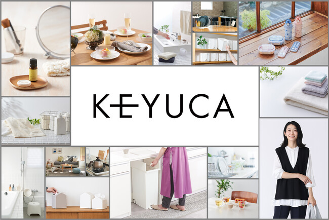 【ライフスタイルショップKEYUCA】京王線府中駅南口すぐのショッピングセンター「ミッテン府中店」を2025年3月28日(金)にオープンします。