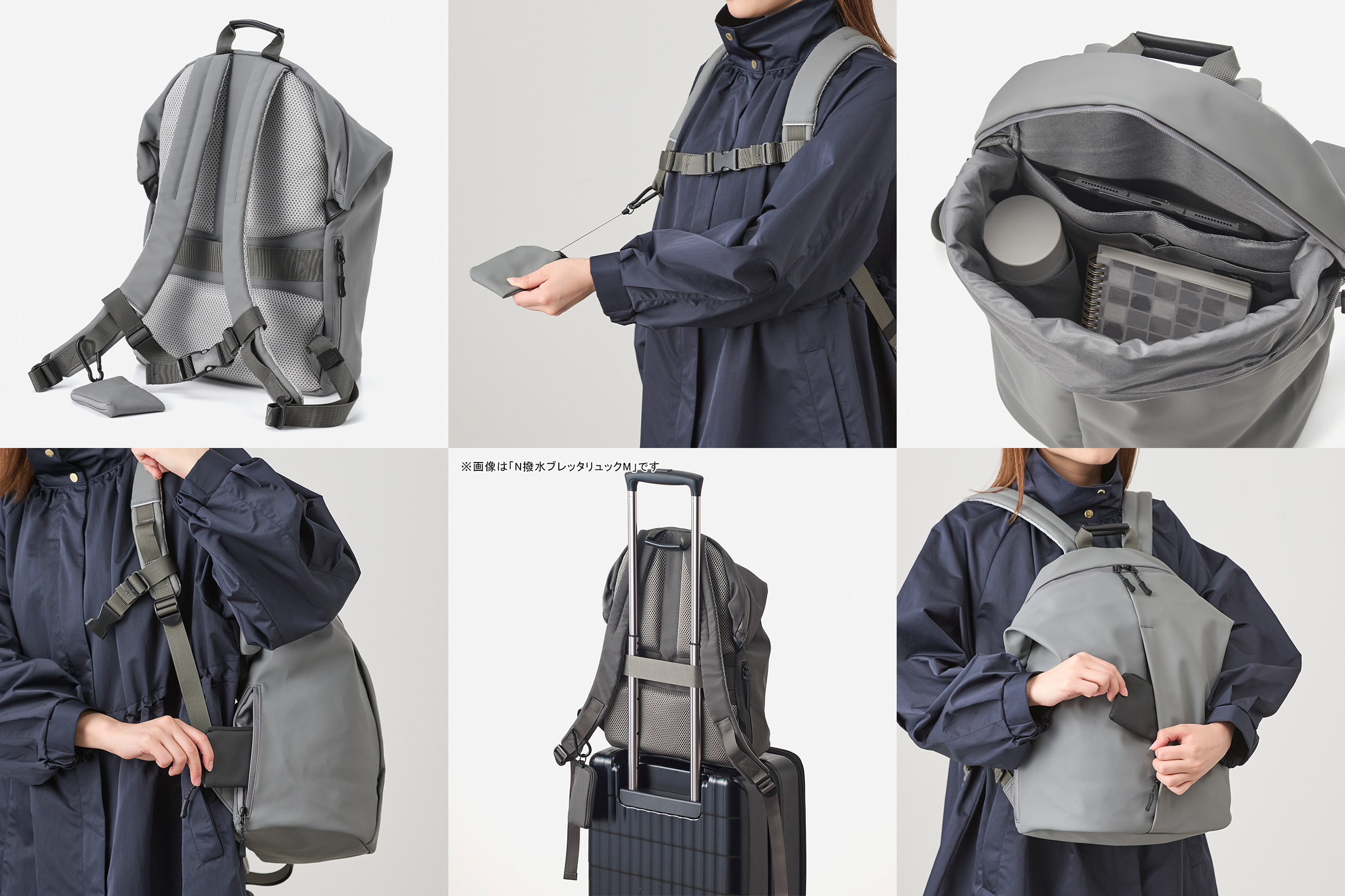 梅雨のおでかけ、通勤、通学も安心！人気の「ブレッタリュック」に防水機能を備えた新モデル登場