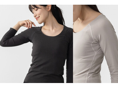 寒暖差のある季節こそ、重ね着しても快適なインナーが活躍！ 保湿＆発熱機能を備えたオリジナルインナー 「H 保湿Uネック発熱綿混あたたかインナー8分袖」を新発売
