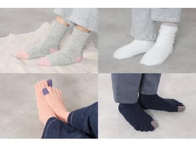 急激に気温が下がり、“足元の冷え”が気になる方におすすめ KEYUCA(ケユカ)の「“ふわもこ”あったかルームソックス」が登場