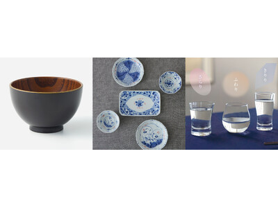 新年のひとときをKEYUCAの食器で華やかに。「天然木雑煮椀」「お酒グラス」など9アイテムが新登場