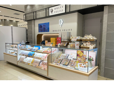 【KEYUCA】のスイーツブランド「DOLCE FELICE」が川崎エリア初出店！ 2月20日(金) ラゾーナ川崎プラザに新店舗が誕生