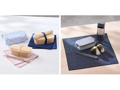 もう、お弁当クロスは「結ばない」。累計18万枚突破のKEYUCA「巻くだけ保冷クロス」に新デザイン！わっ...