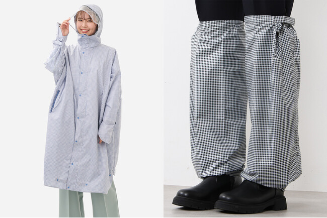 雨の日の自転車を、安心・快適に。道路交通法改正を機に、KEYUCAの“視界が見えやすい”自転車対応レインコートと雨よけレッグカバーが新発売