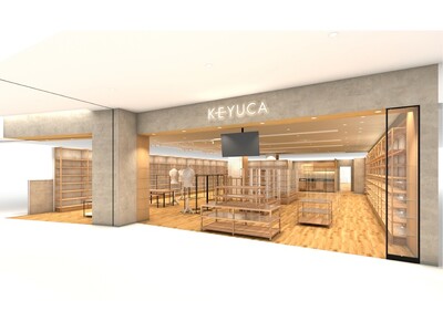 【神奈川県小田原市】ライフソリューションブランドKEYUCA（ケユカ） 5月1日（金）に「ダイナシティ」内に新店舗をオープン！