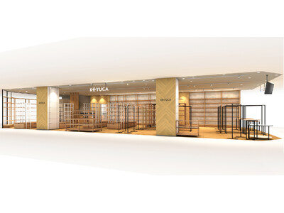 【神奈川県横浜市】ライフソリューションブランドKEYUCA（ケユカ）　5月15日（金）に「相鉄ライフ三ツ境」内に新店舗をオープン！