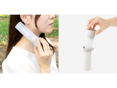 【KEYUCA】外出先で“すぐ冷やせる”。持ち歩ける「氷のうミニスティック」新発売